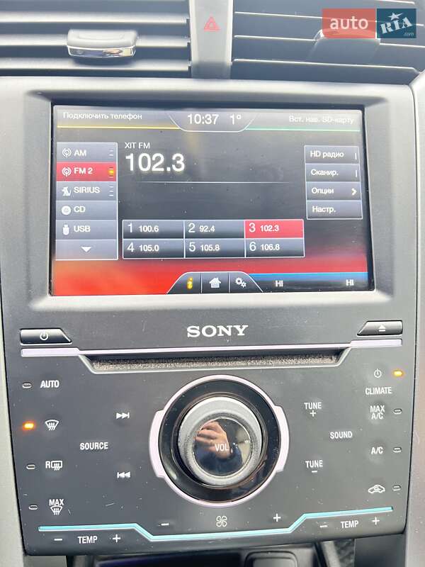 Седан Ford Fusion 2013 в Полтаве