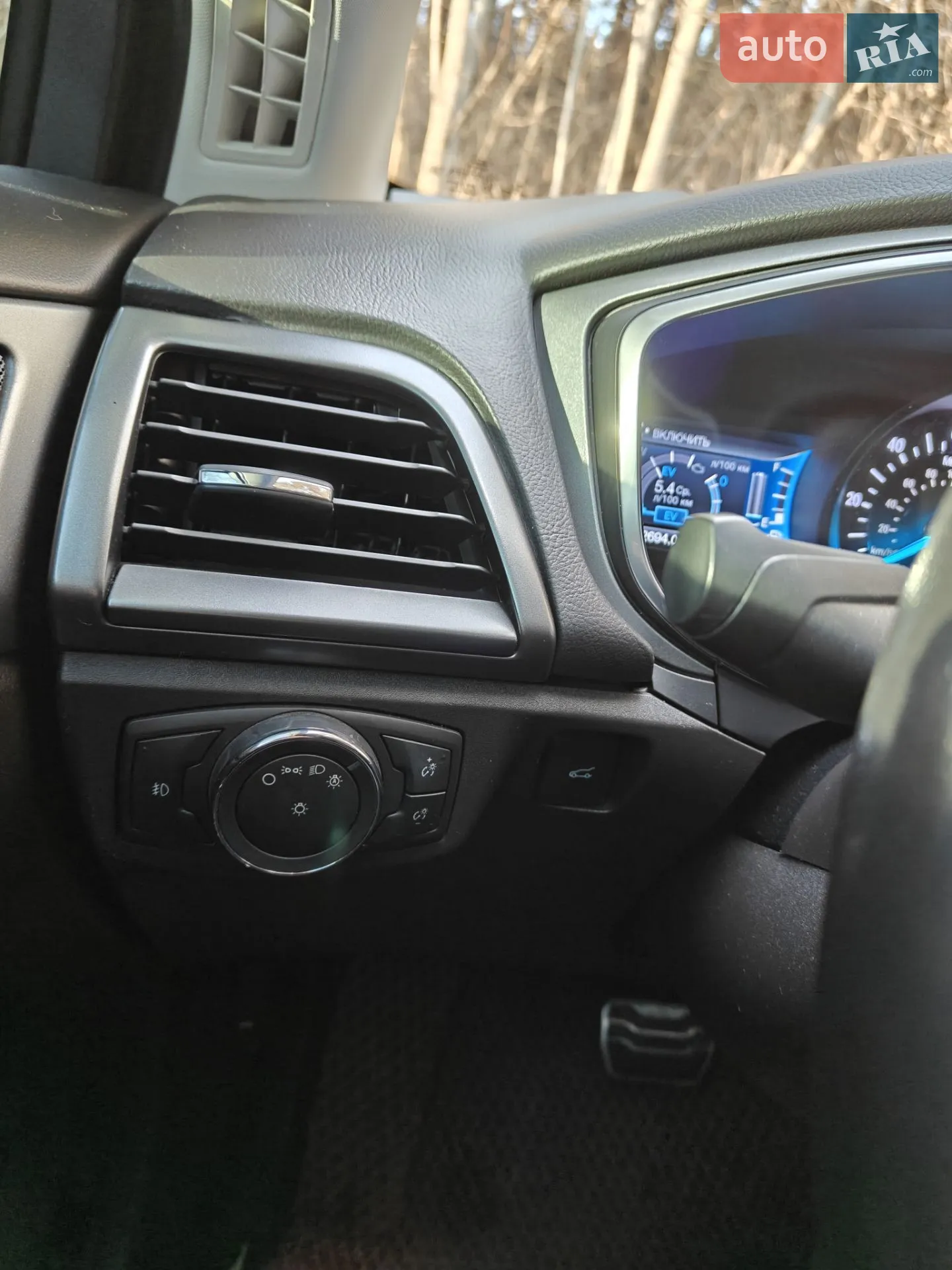 2016 Ford Fusion - мініатюра 25