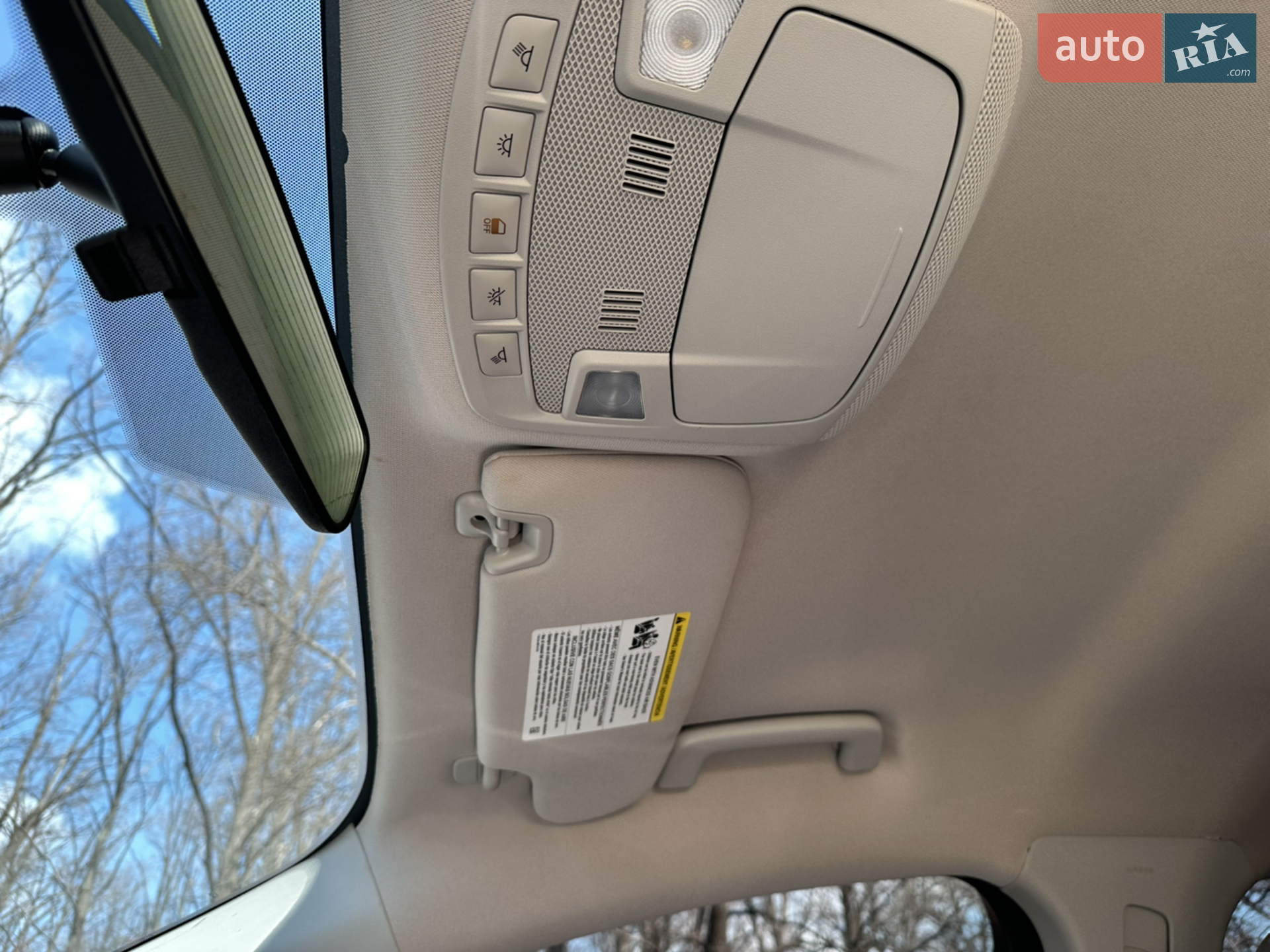 2014 Ford Fusion - мініатюра 30