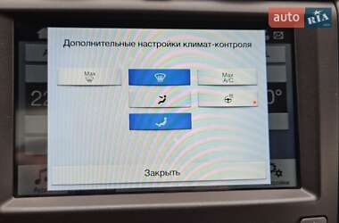 Седан Ford Fusion 2019 в 