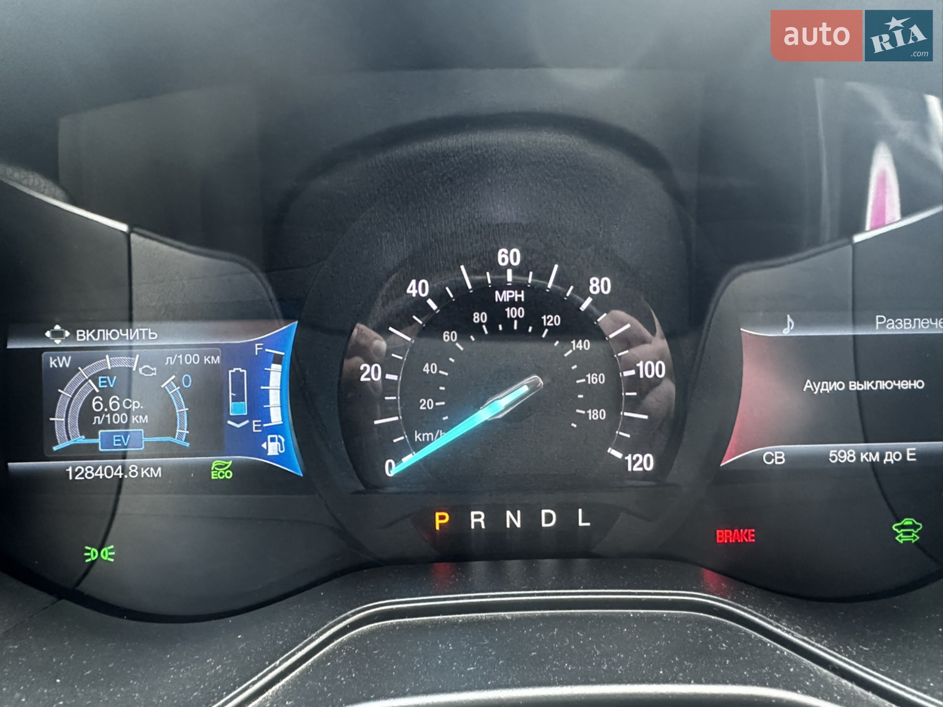 2018 Ford Fusion - мініатюра 24