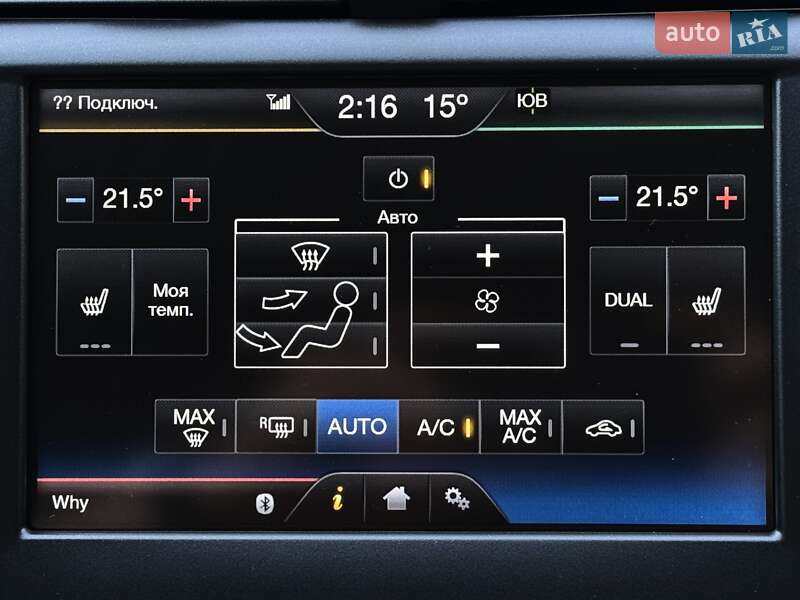 Седан Ford Fusion 2013 в Днепре