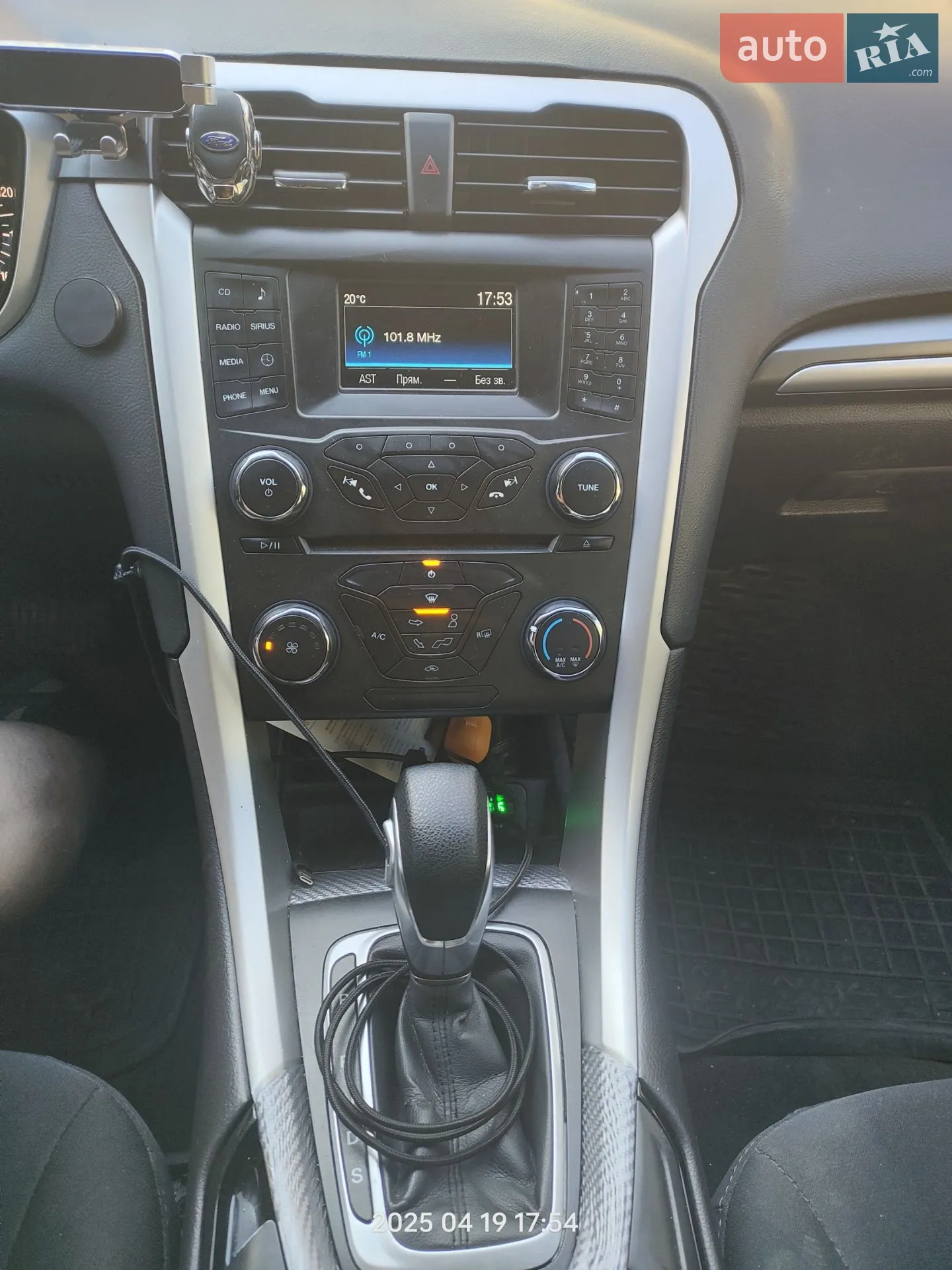 2015 Ford Fusion - мініатюра 7