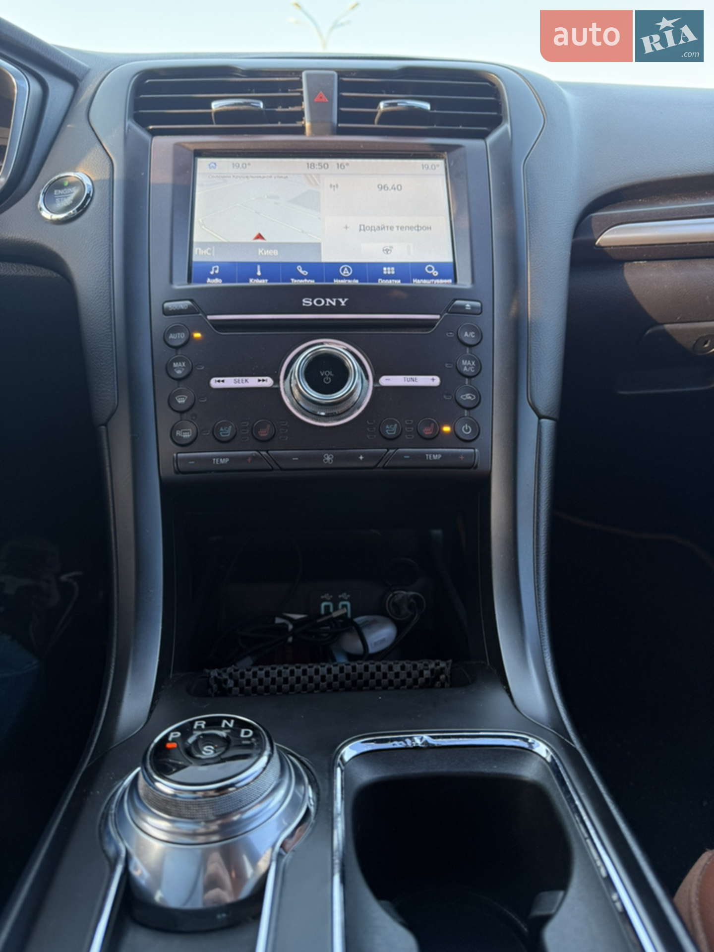 2020 Ford Fusion - мініатюра 8