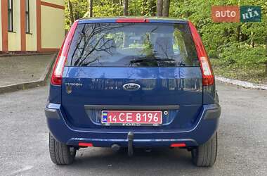 Хэтчбек Ford Fusion 2008 в 