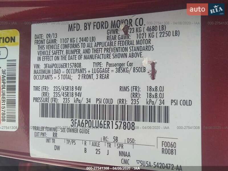 Седан Ford Fusion 2013 в Черкассах фото 40 Седан Ford Fusion 2013 в Черкассах