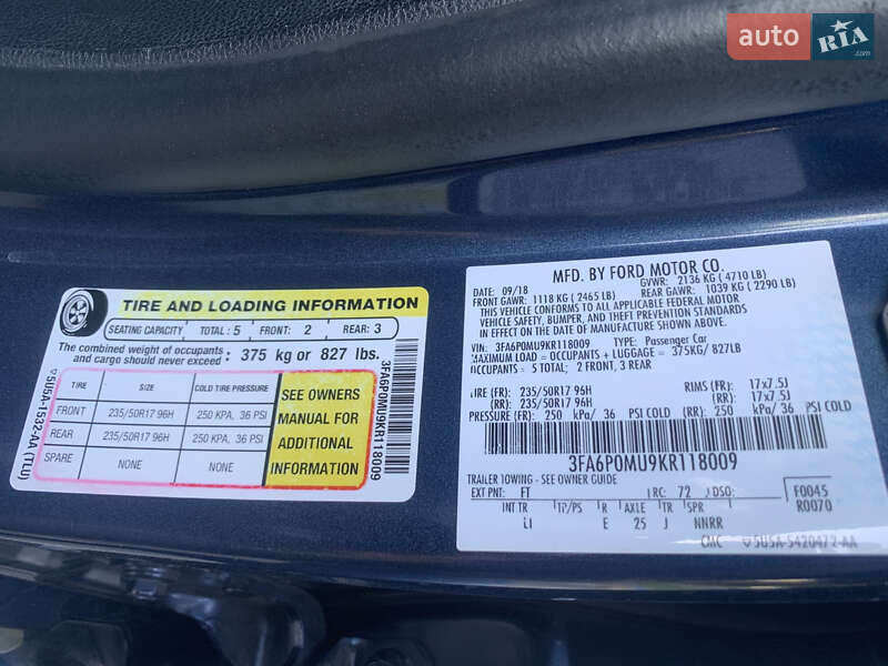 Седан Ford Fusion 2018 в Днепре