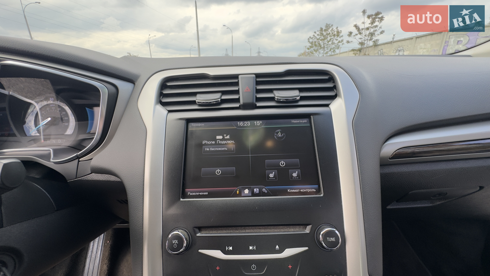 2013 Ford Fusion - мініатюра 15