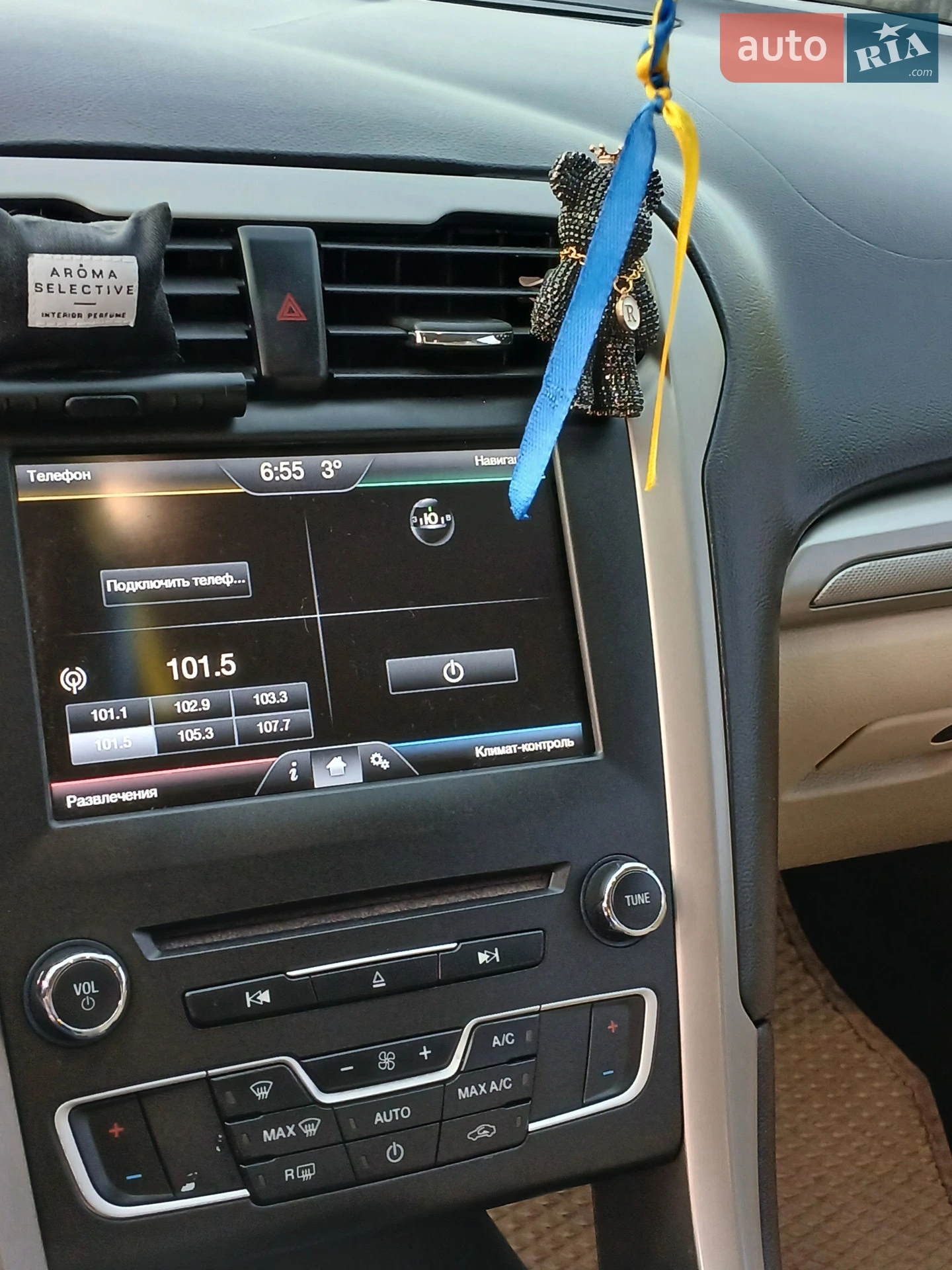 2016 Ford Fusion - мініатюра 6