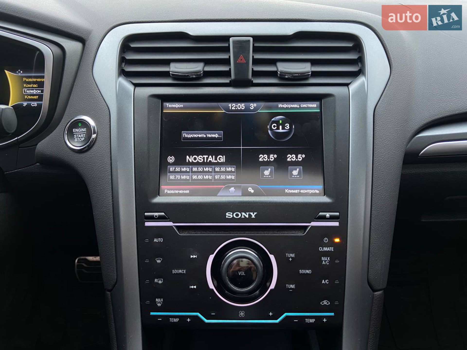 2014 Ford Fusion - мініатюра 20