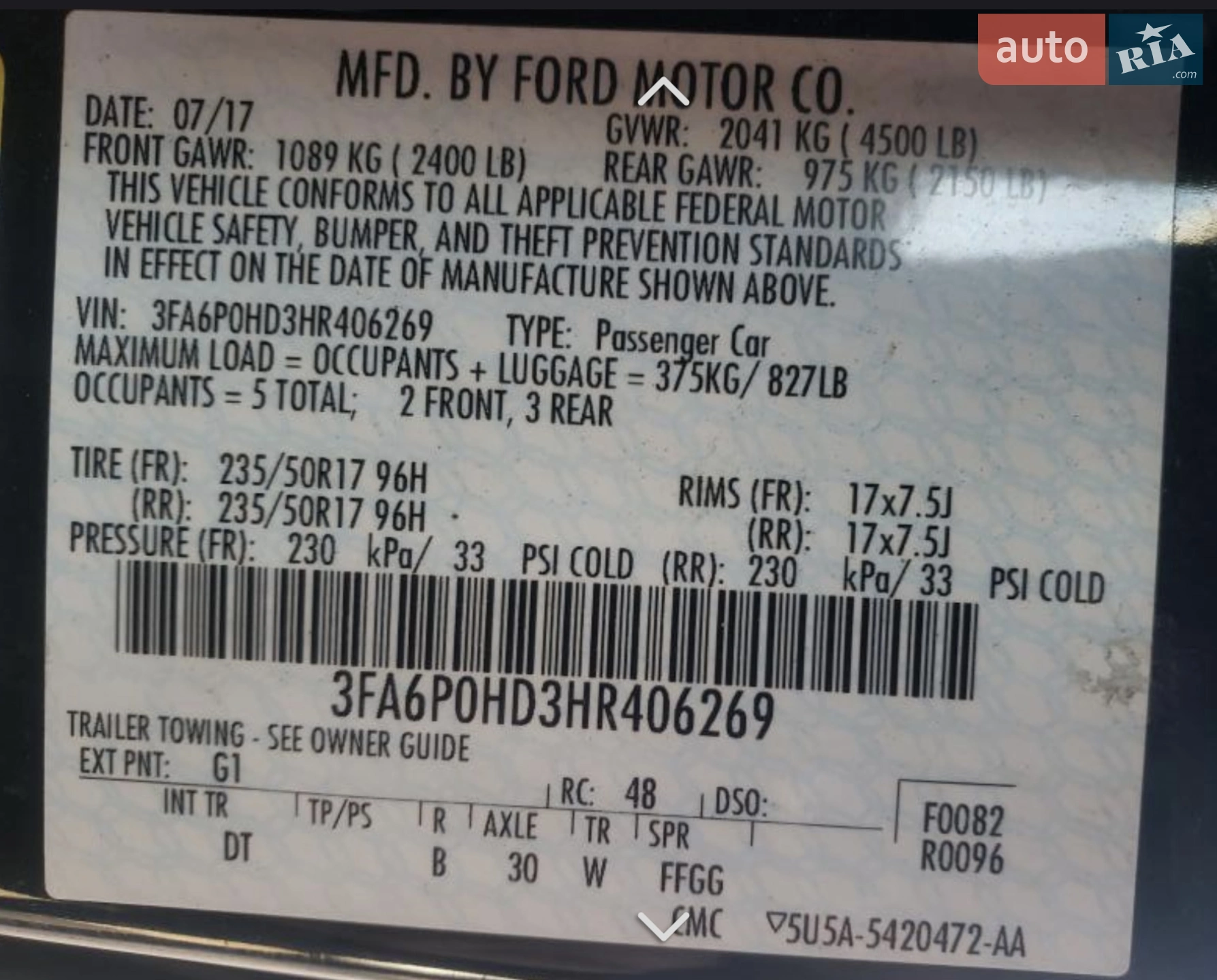 Ford Fusion 2017 VIN 3FA6P0HD3HR406269 фото оголошення 7 з 8