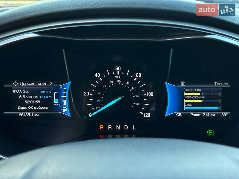 Седан Ford Fusion 2016 в Николаеве