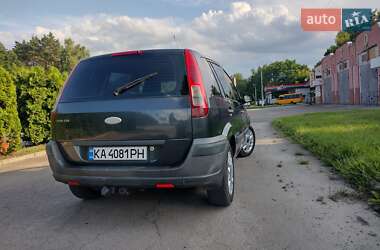 Хэтчбек Ford Fusion 2008 в 