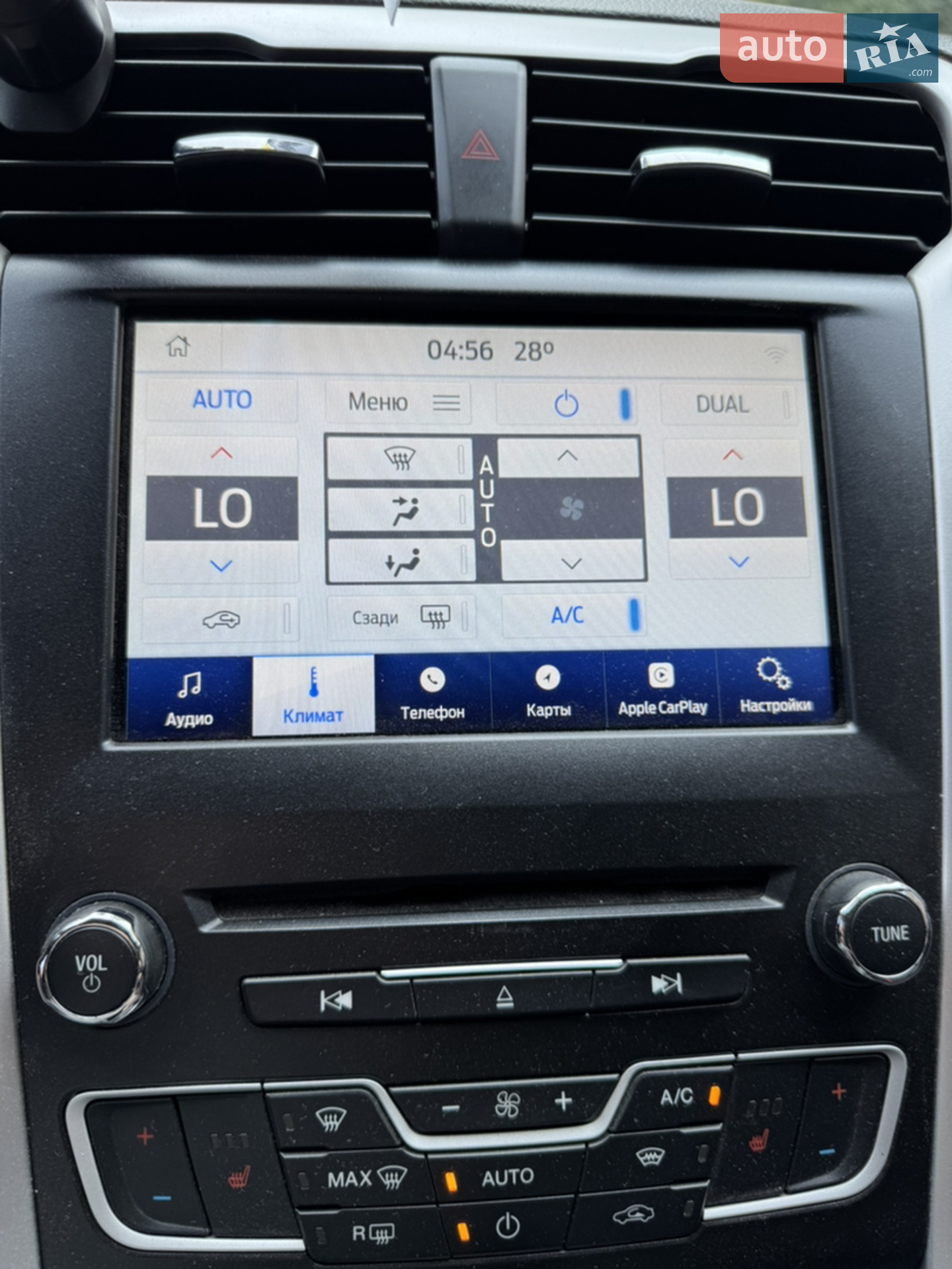 2016 Ford Fusion - мініатюра 23