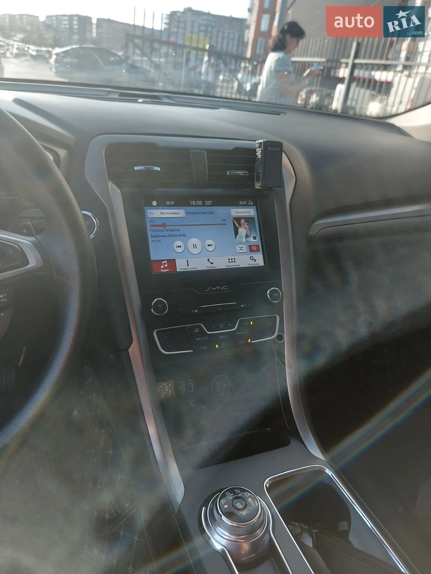 2019 Ford Fusion - мініатюра 3