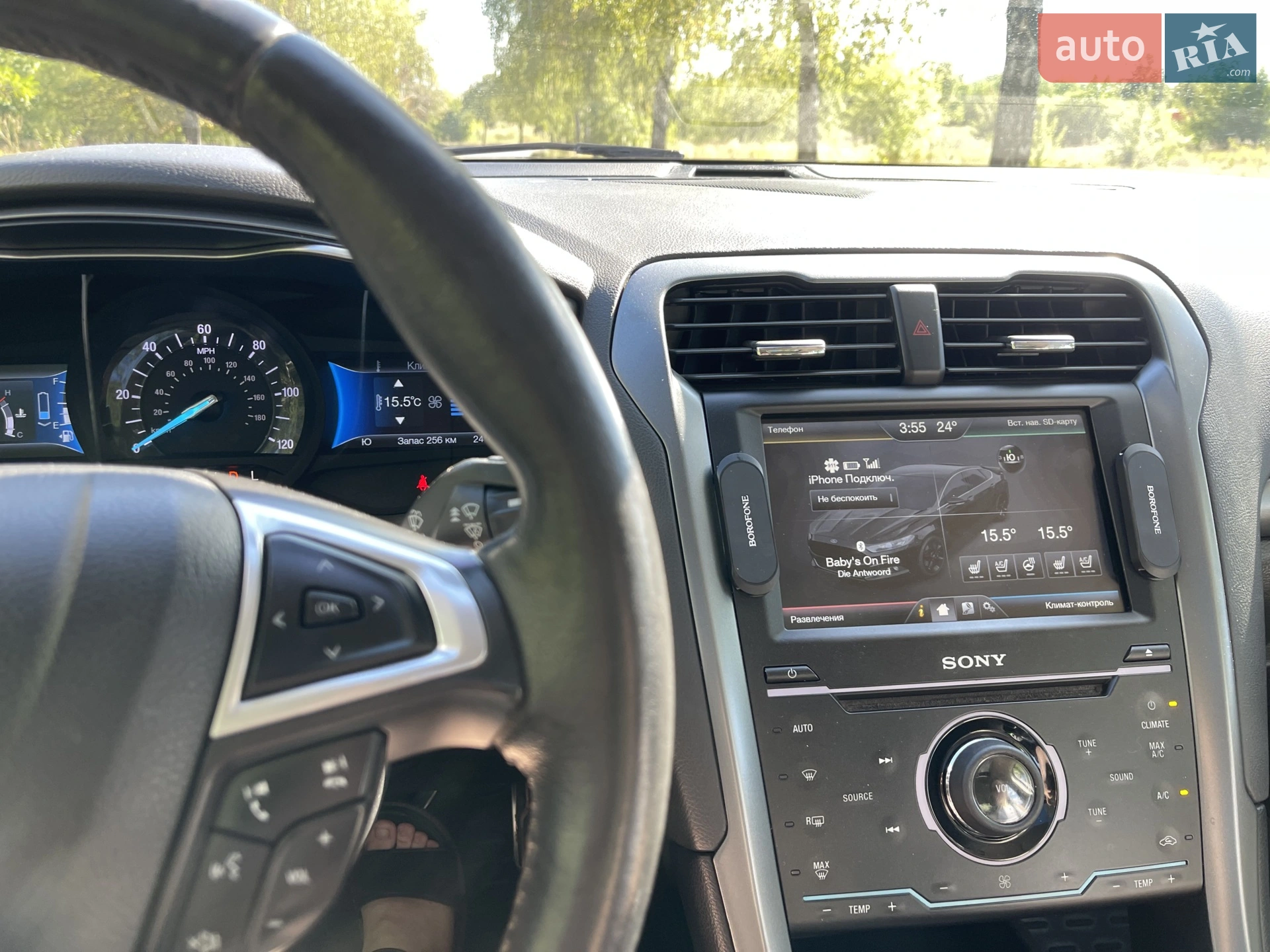 2015 Ford Fusion - мініатюра 21