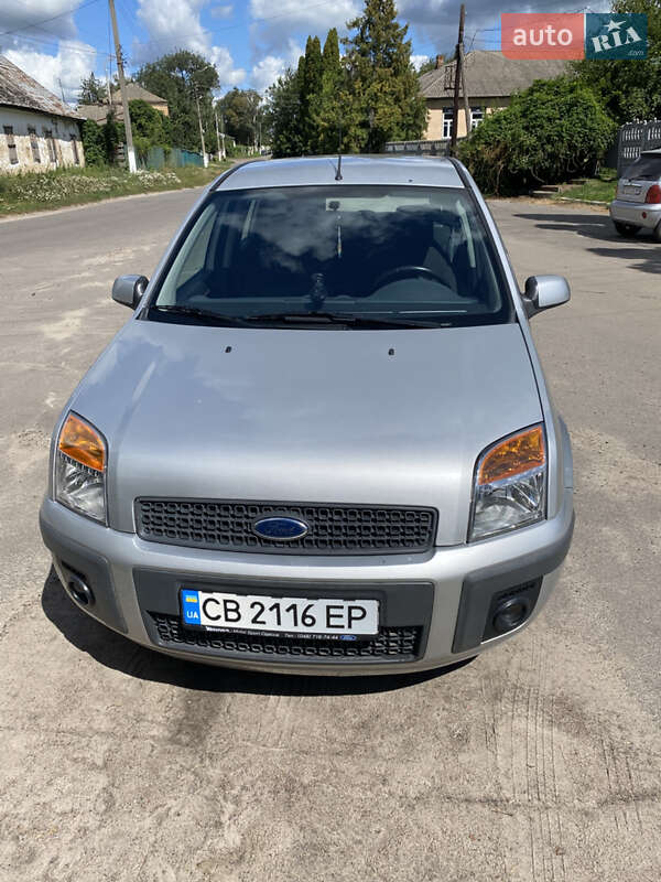 Ford Fusion 2008