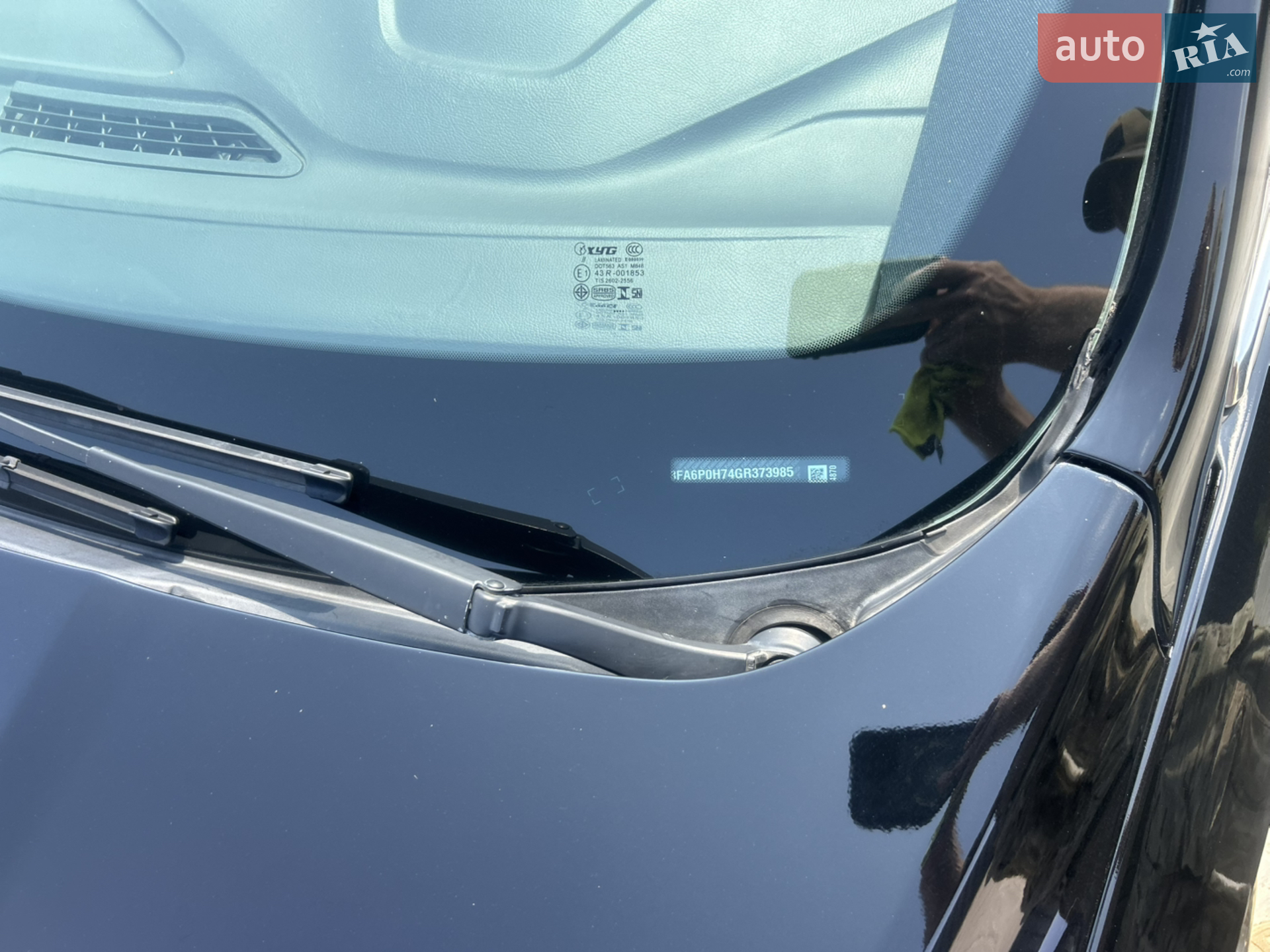 2016 Ford Fusion - мініатюра 26