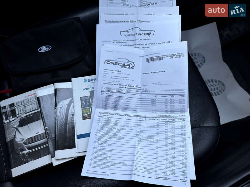 Седан Ford Fusion 2014 в Києві