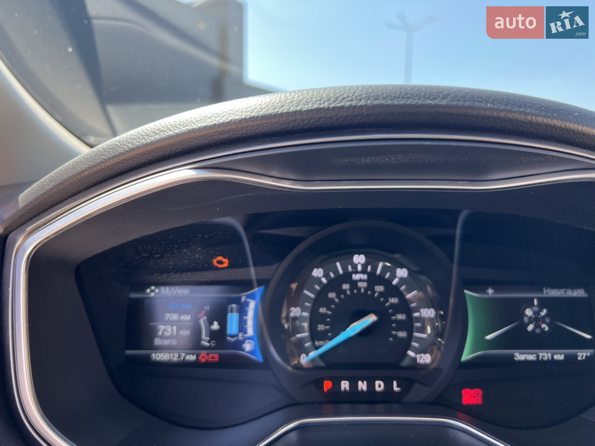 2016 Ford Fusion - мініатюра 7
