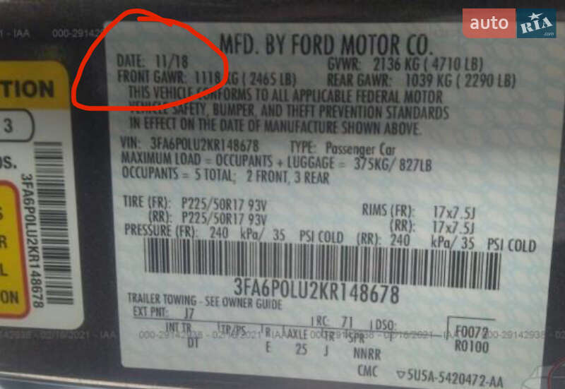 Седан Ford Fusion 2018 в Ирпене