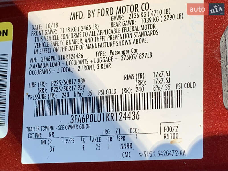 Седан Ford Fusion 2018 в Запоріжжі