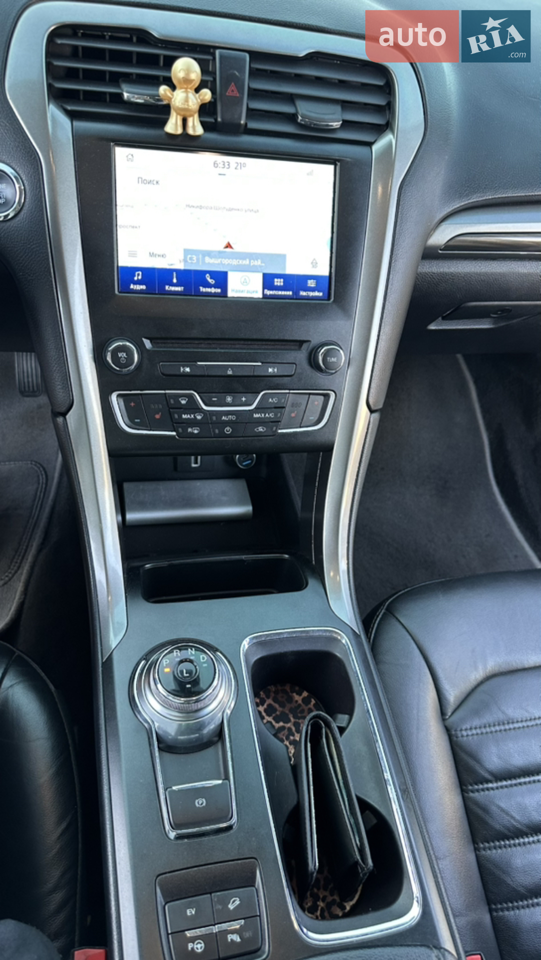 2016 Ford Fusion - мініатюра 19