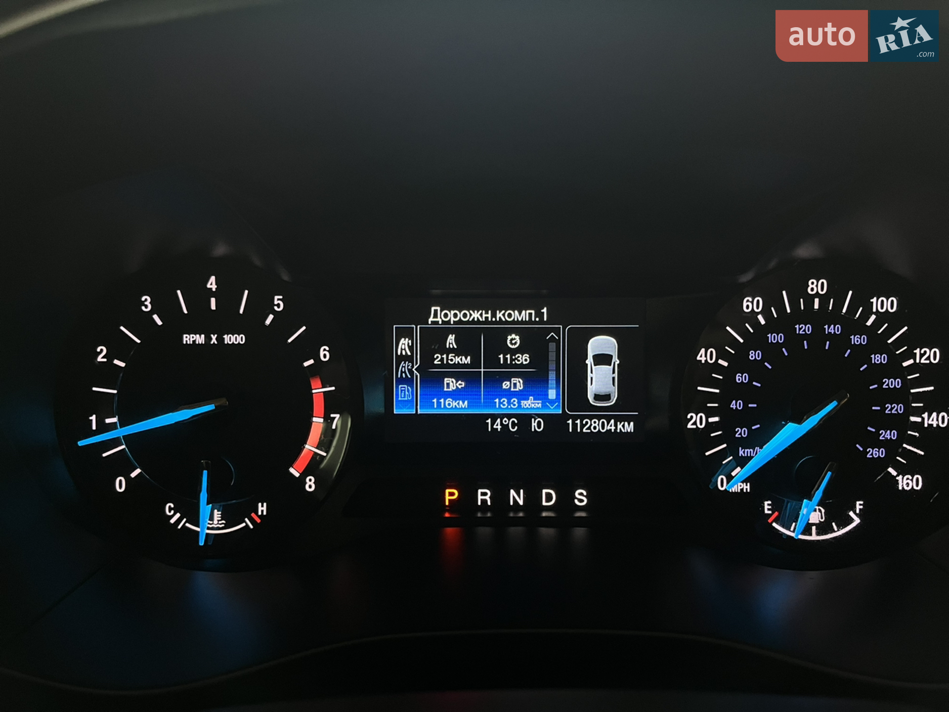2015 Ford Fusion - мініатюра 32