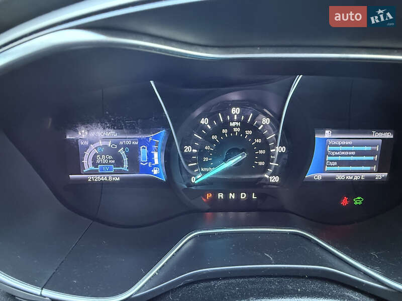 Седан Ford Fusion 2016 в Киеве