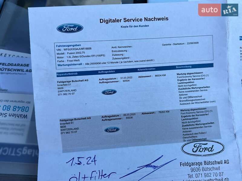 Хэтчбек Ford Fusion 2009 в Киеве фото 108 Хэтчбек Ford Fusion 2009 в Киеве