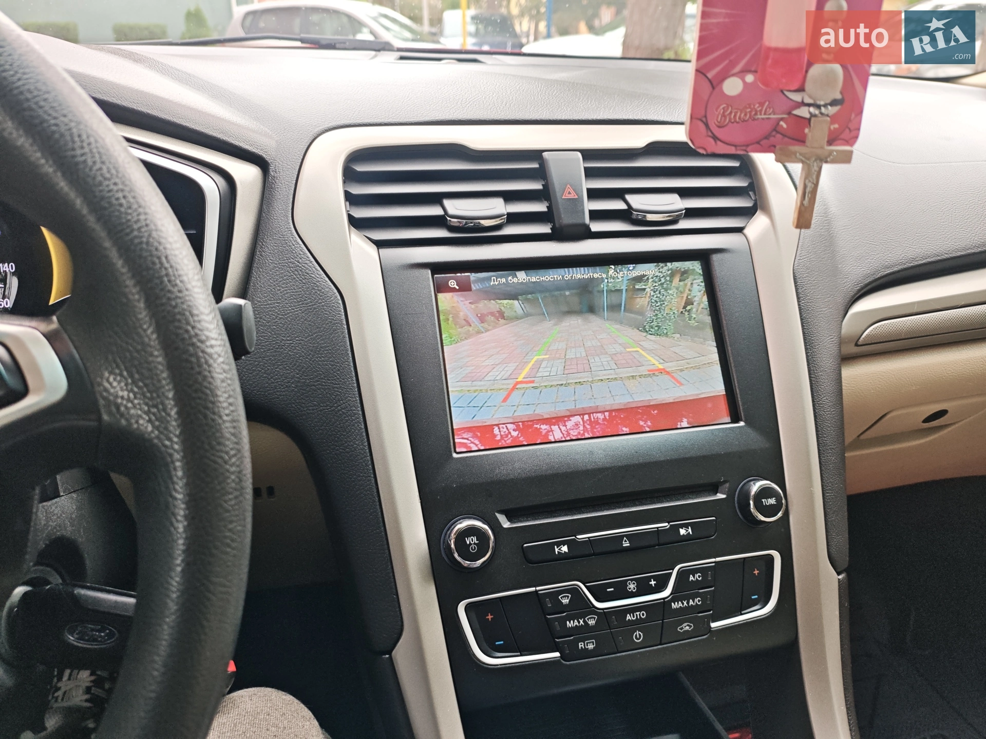 2015 Ford Fusion - мініатюра 7