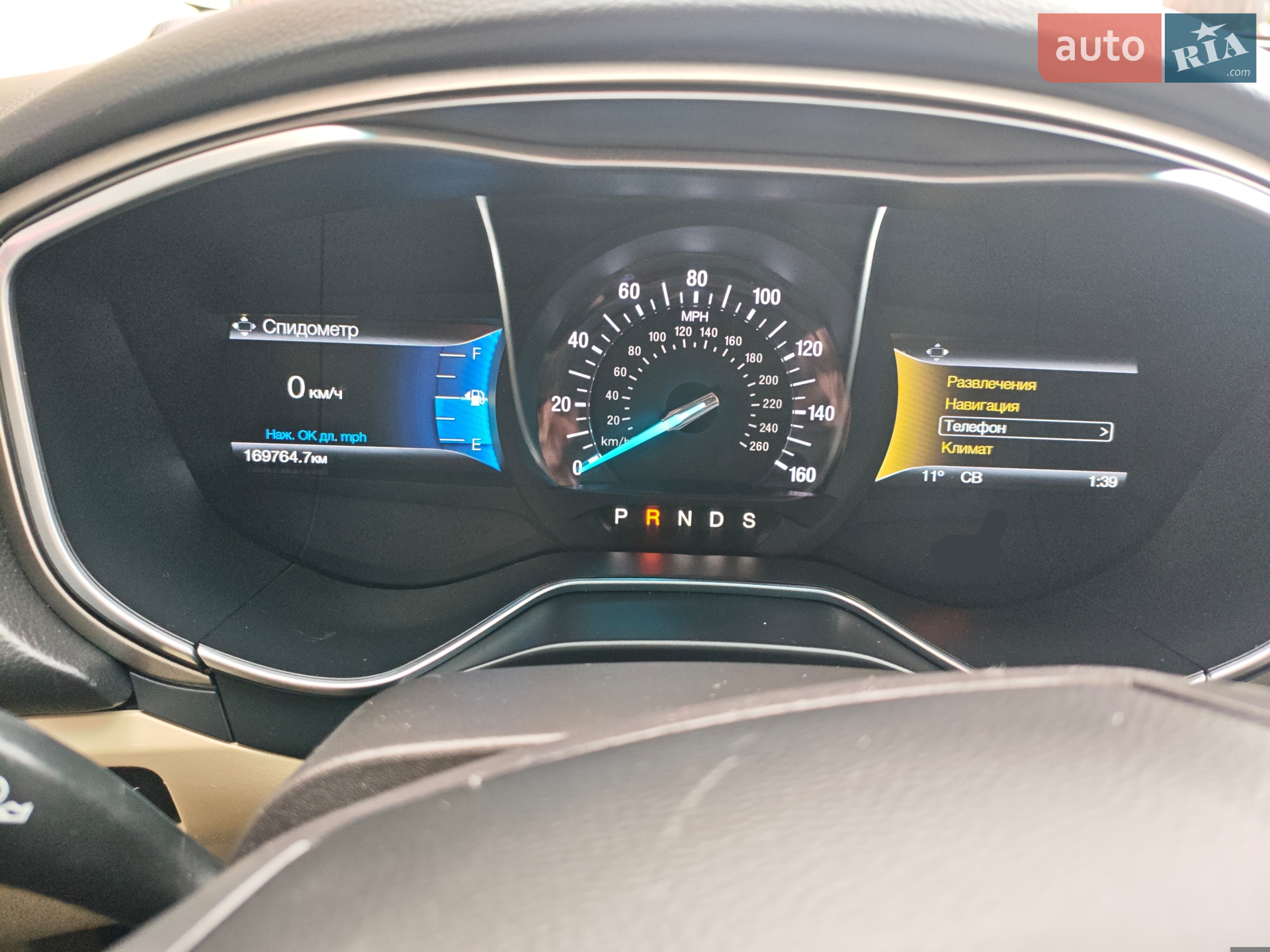 2015 Ford Fusion - мініатюра 6