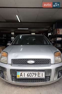 Хэтчбек Ford Fusion 2008 в Киеве