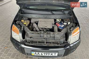 Хэтчбек Ford Fusion 2011 в 