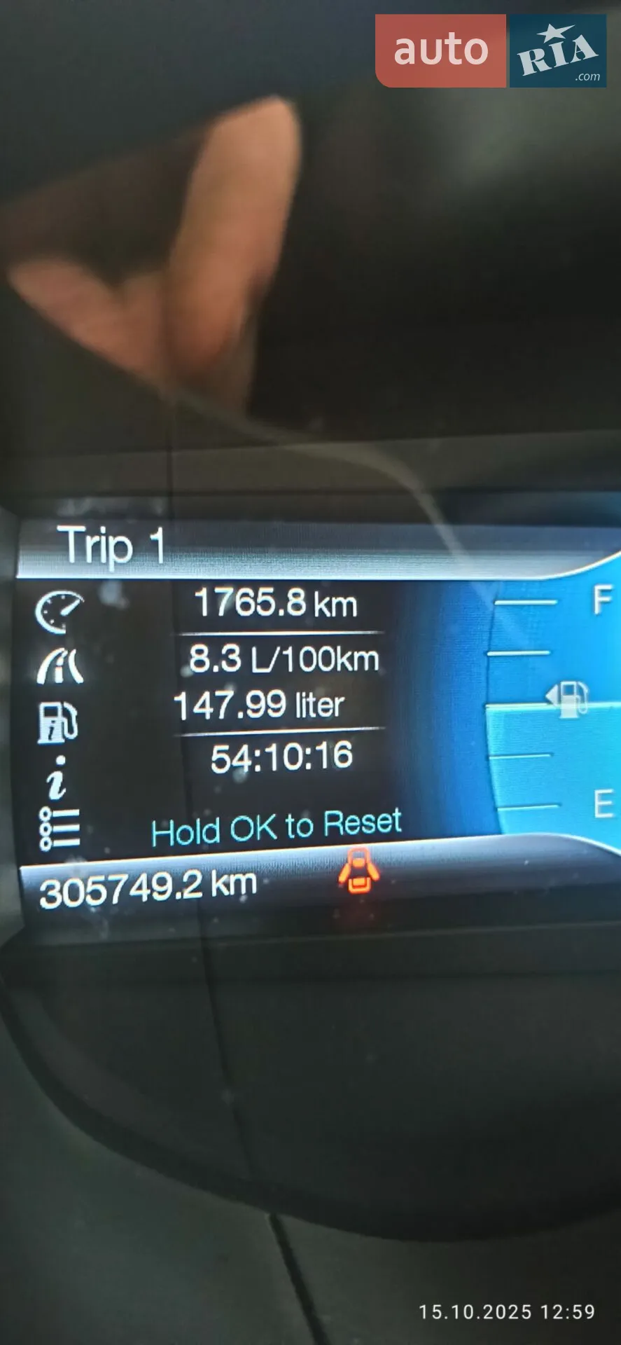 2013 Ford Fusion - мініатюра 2