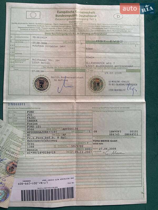 Хетчбек Ford Fusion 2008 в Вінниці фото 22 Хетчбек Ford Fusion 2008 в Вінниці
