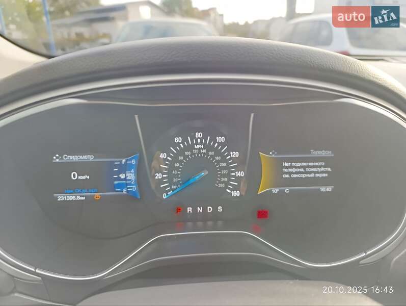 Седан Ford Fusion 2014 в Хмельницком