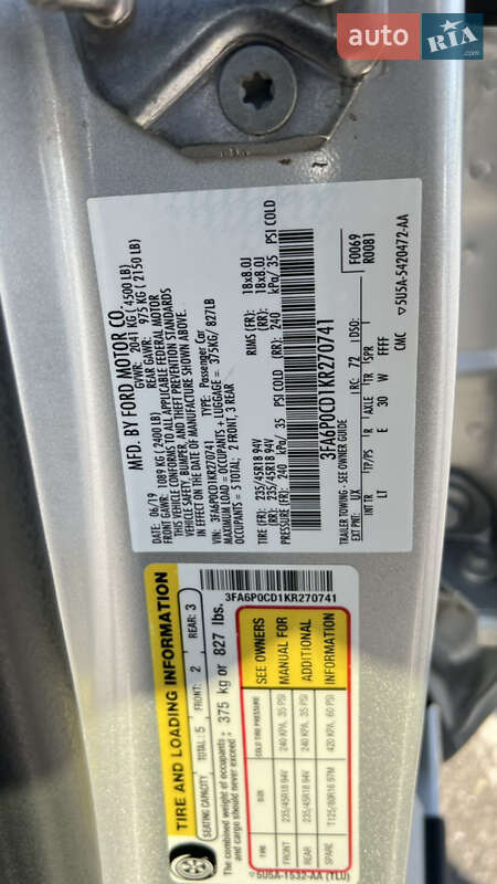 Седан Ford Fusion 2019 в Вінниці фото 14 Седан Ford Fusion 2019 в Вінниці