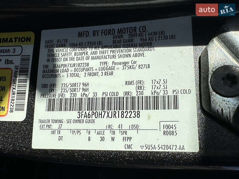 Седан Ford Fusion 2018 в Дніпрі фото 31 Седан Ford Fusion 2018 в Дніпрі