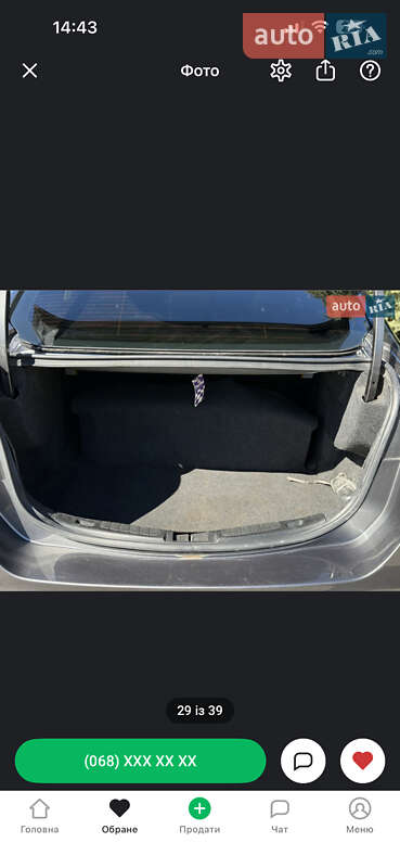 Седан Ford Fusion 2018 в Тернополе