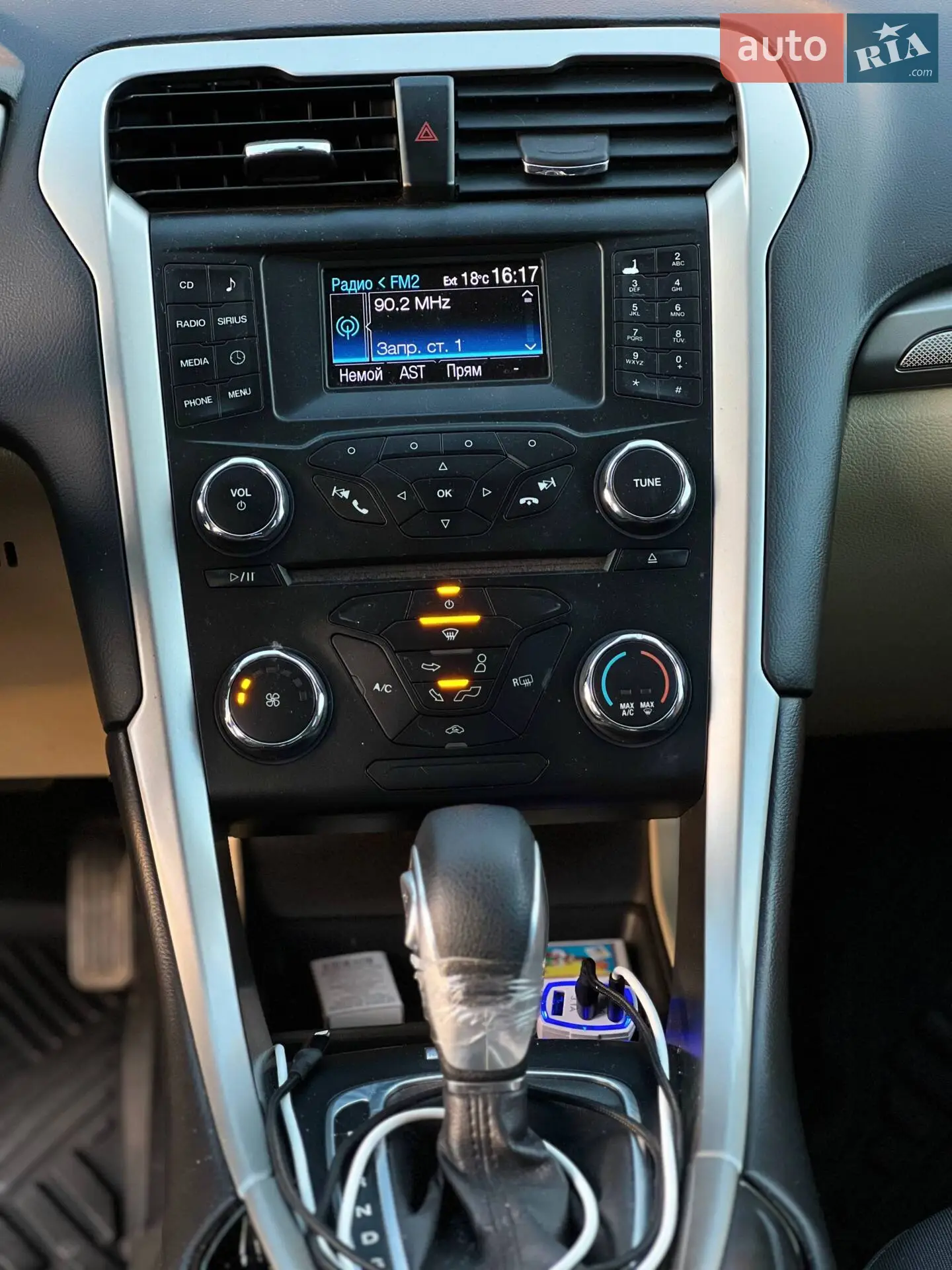 2013 Ford Fusion - мініатюра 18
