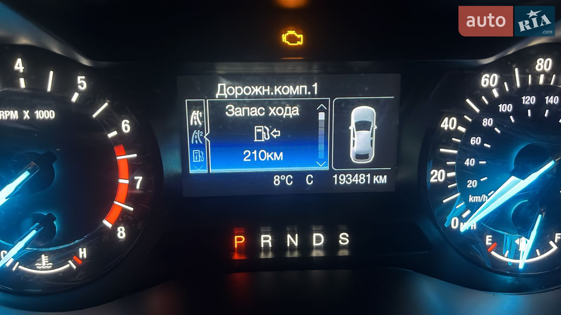 2013 Ford Fusion - мініатюра 12