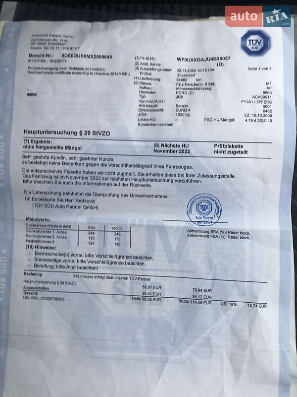 Хетчбек Ford Fusion 2006 в Луцьку фото 21 Хетчбек Ford Fusion 2006 в Луцьку