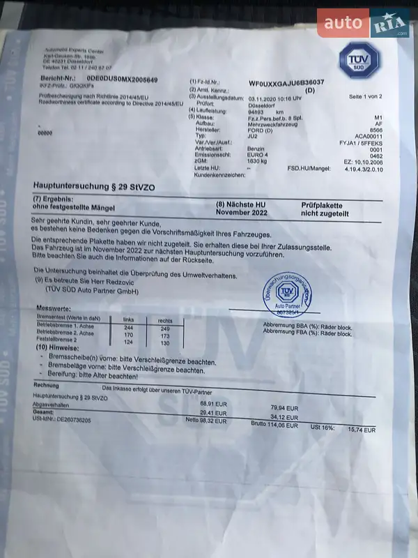 Хетчбек Ford Fusion 2006 в Луцьку документ 4 фото Хетчбек Ford Fusion 2006 в Луцьку документ