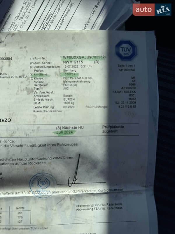 Хетчбек Ford Fusion 2009 в Борисполі фото 78 Хетчбек Ford Fusion 2009 в Борисполі