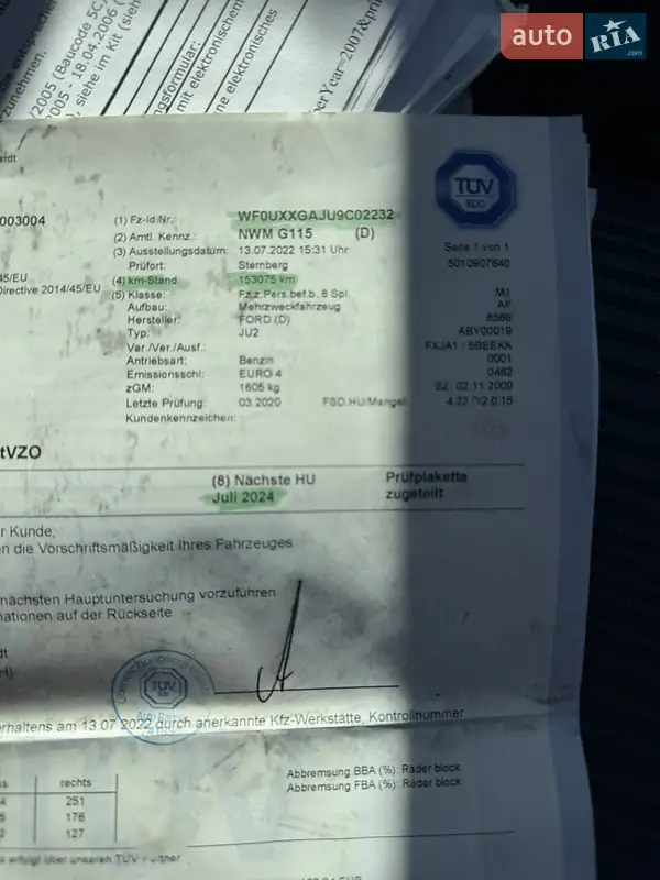 Хетчбек Ford Fusion 2009 в Борисполі документ 3 фото Хетчбек Ford Fusion 2009 в Борисполі документ