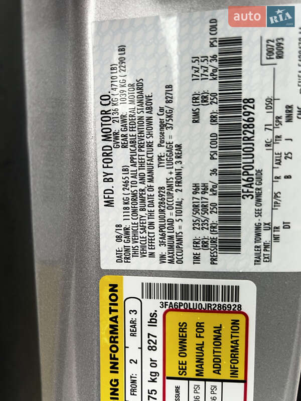 Седан Ford Fusion 2018 в Дніпрі фото 8 Седан Ford Fusion 2018 в Дніпрі