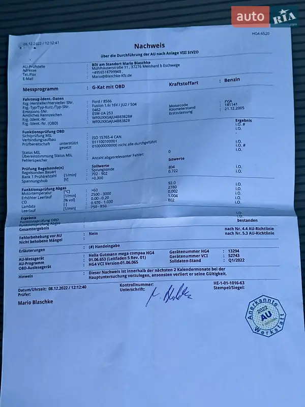 Хетчбек Ford Fusion 2005 в Володимирці документ