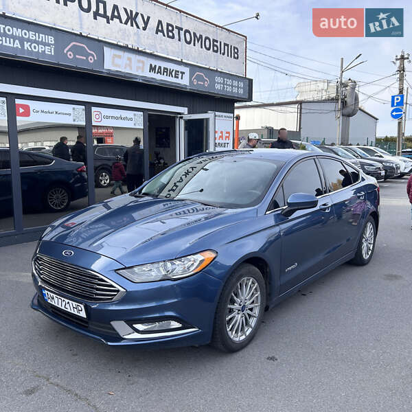 Ford Fusion 2017