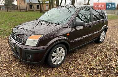 Хэтчбек Ford Fusion 2008 в Новомиргороде